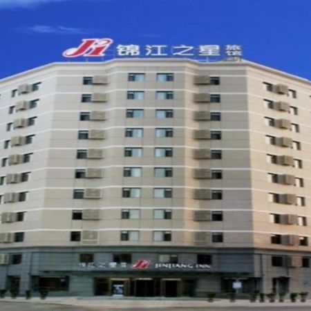 Jinjiang Inn Jinzhou Luoyang Road Exterior photo