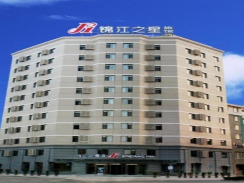 Jinjiang Inn Jinzhou Luoyang Road Exterior photo